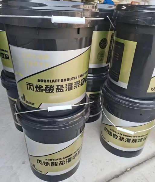 襄州丙烯酸盐灌浆料